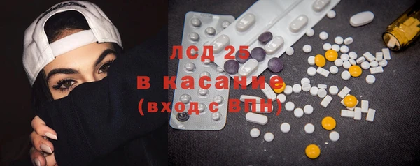 амф Белоозёрский