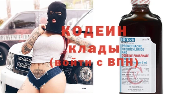 гашиш Белокуриха
