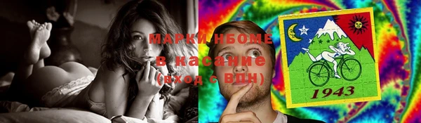 амф Белоозёрский