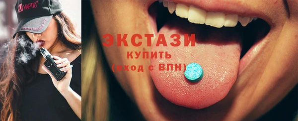 амф Белоозёрский
