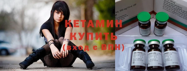 амф Белоозёрский
