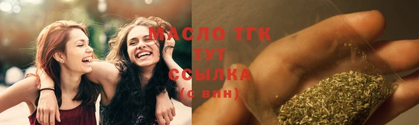 гидра Беломорск
