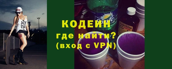 амф Белоозёрский
