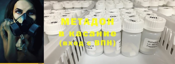 амф Белоозёрский