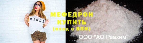 гашиш Белокуриха