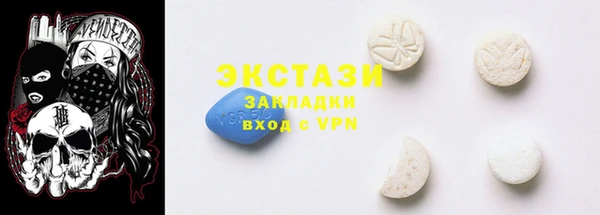 гашиш Белокуриха