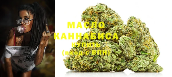 гидра Беломорск