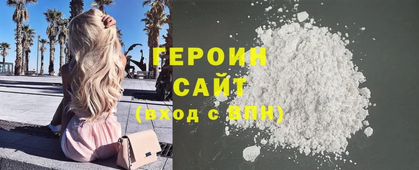 амф Белоозёрский