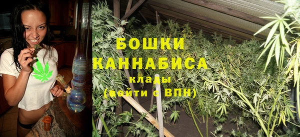 гидра Беломорск