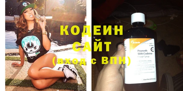 амф Белоозёрский