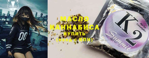 гидра Беломорск