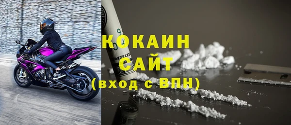 амф Белоозёрский