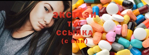 гашиш Белокуриха