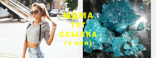 амф Белоозёрский