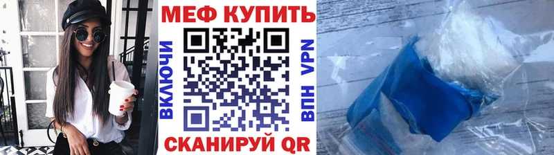 МЯУ-МЯУ мяу мяу  Шелехов 